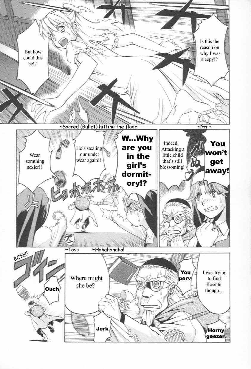 Page 14 Chapter 7 Chrono Crusade