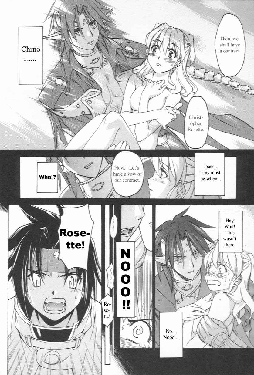 Page 19 Chapter 7 Chrono Crusade