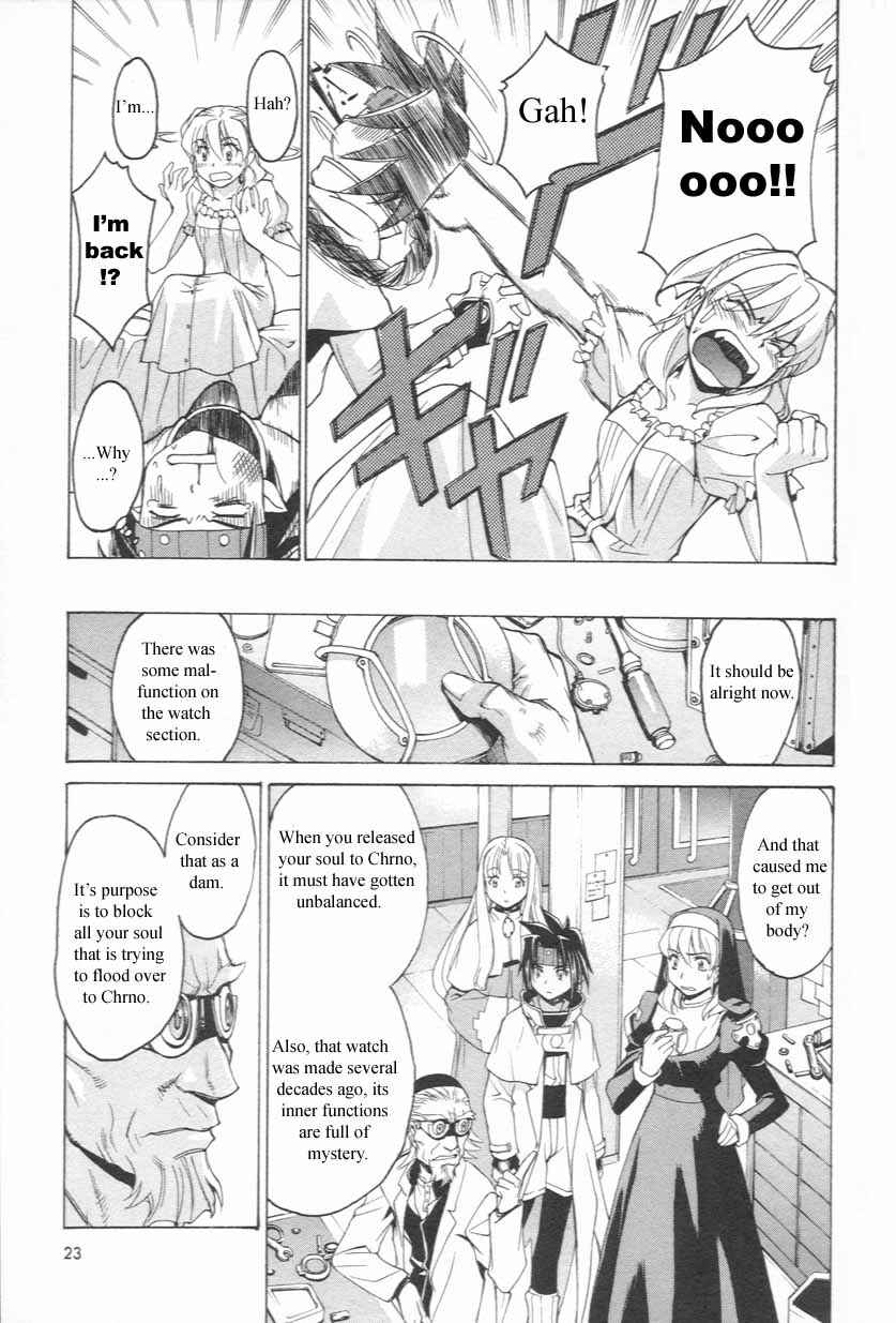 Page 20 Chapter 7 Chrono Crusade