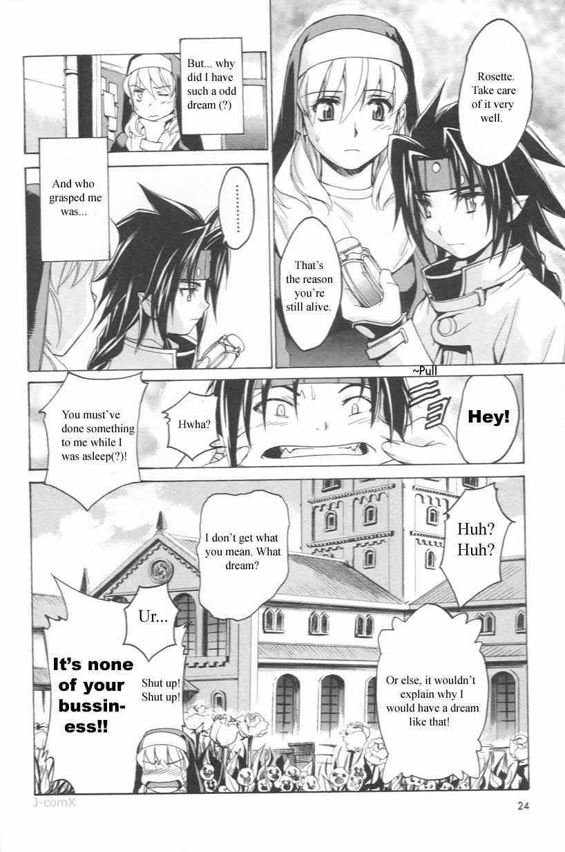 Page 21 Chapter 7 Chrono Crusade