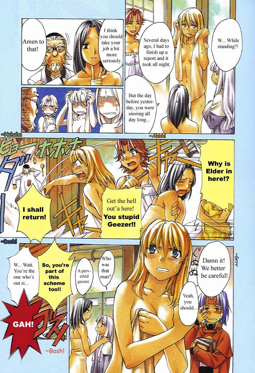 Page 5 Chapter 7 Chrono Crusade