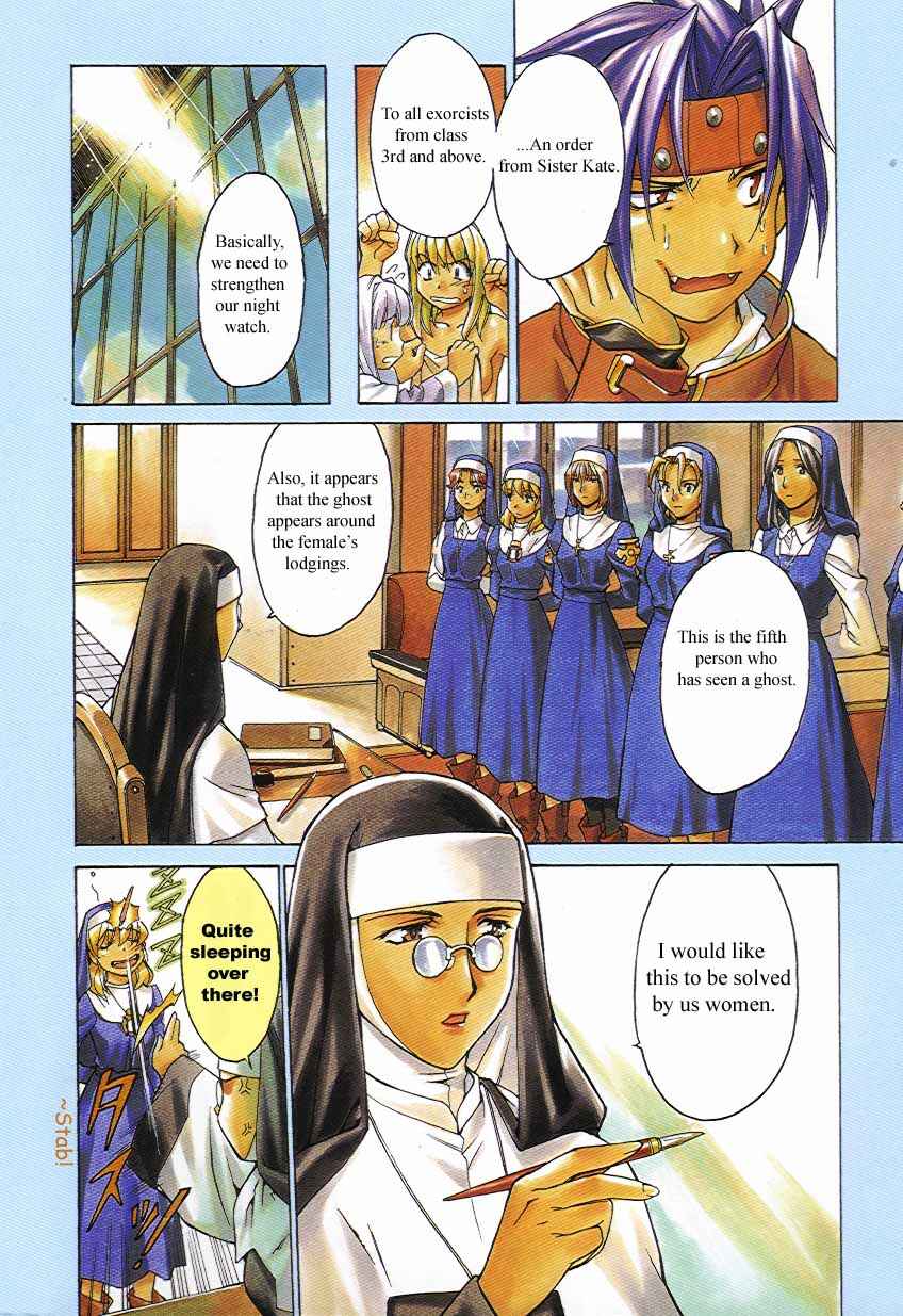 Page 6 Chapter 7 Chrono Crusade