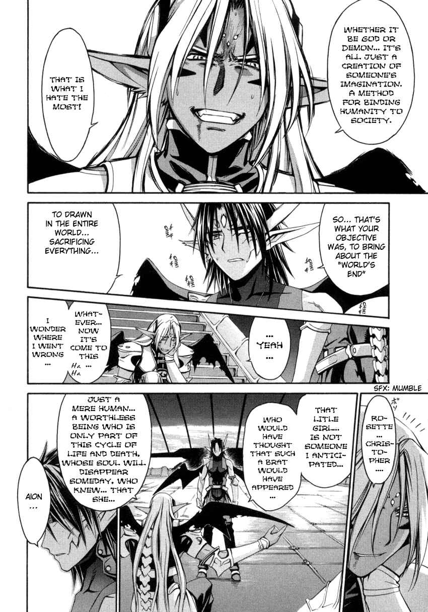Page 23 Chapter 56 Chrono Crusade
