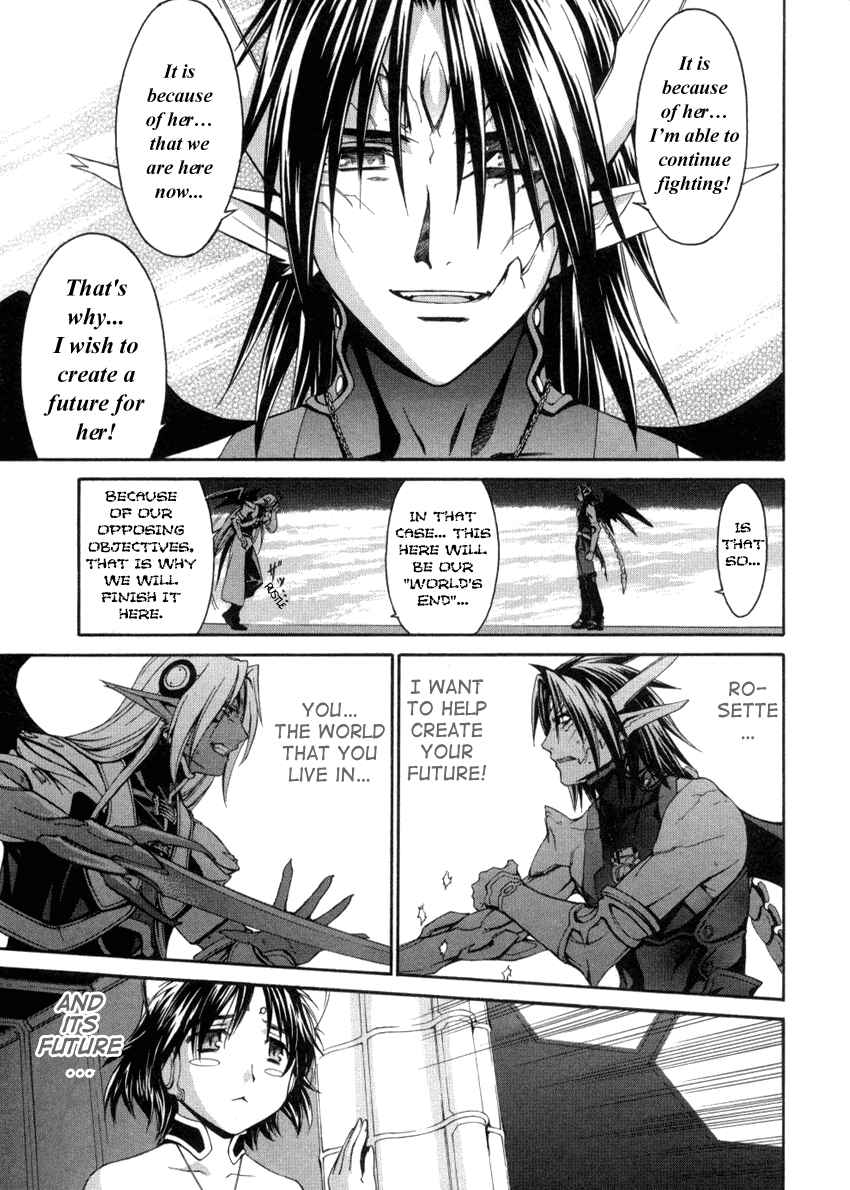 Page 24 Chapter 56 Chrono Crusade