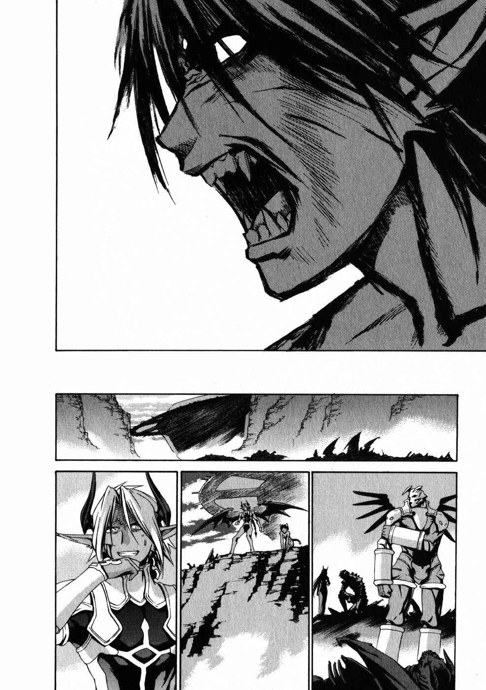 Page 14 Chapter 37 Chrono Crusade