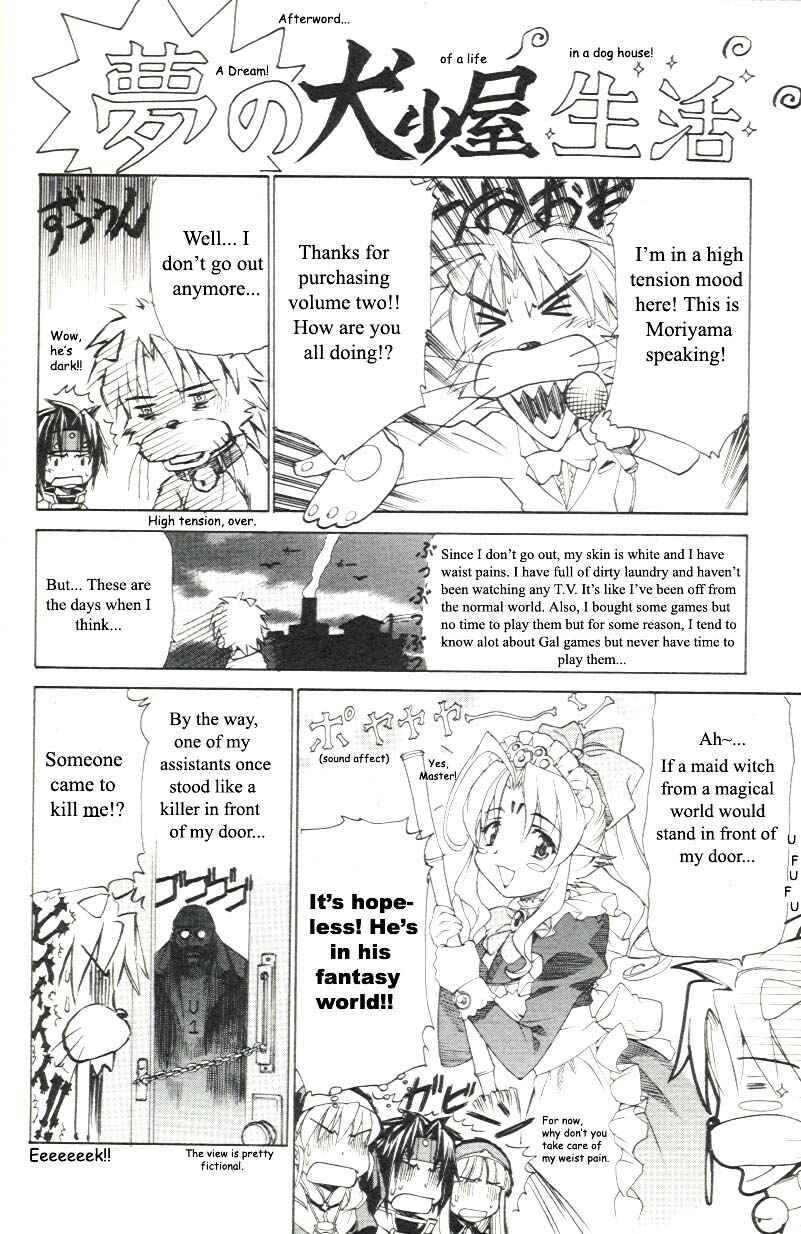 Page 1 Chapter 14.5 Chrono Crusade