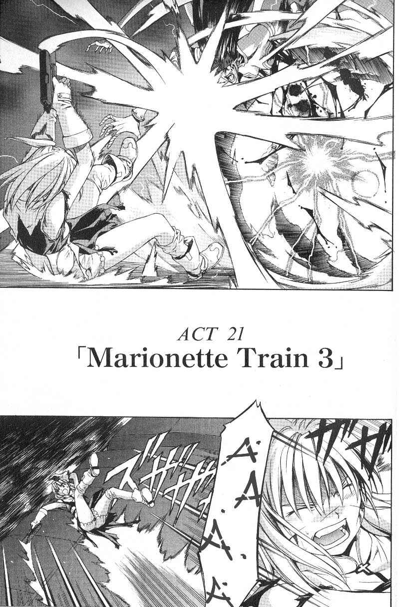 Page 1 Chapter 21 Chrono Crusade