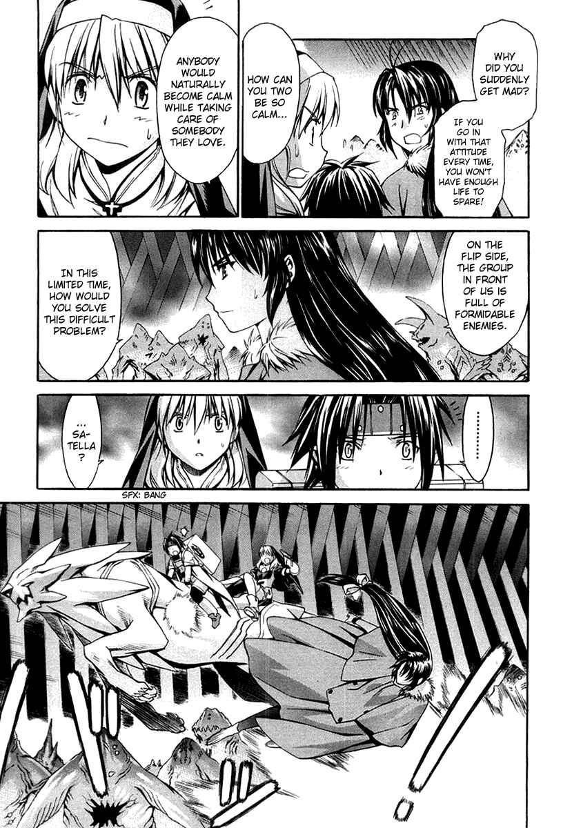 Page 18 Chapter 47 Chrono Crusade
