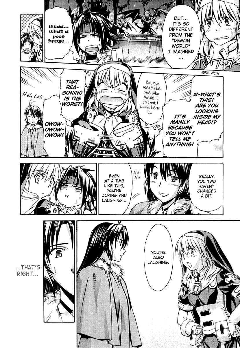 Page 5 Chapter 47 Chrono Crusade