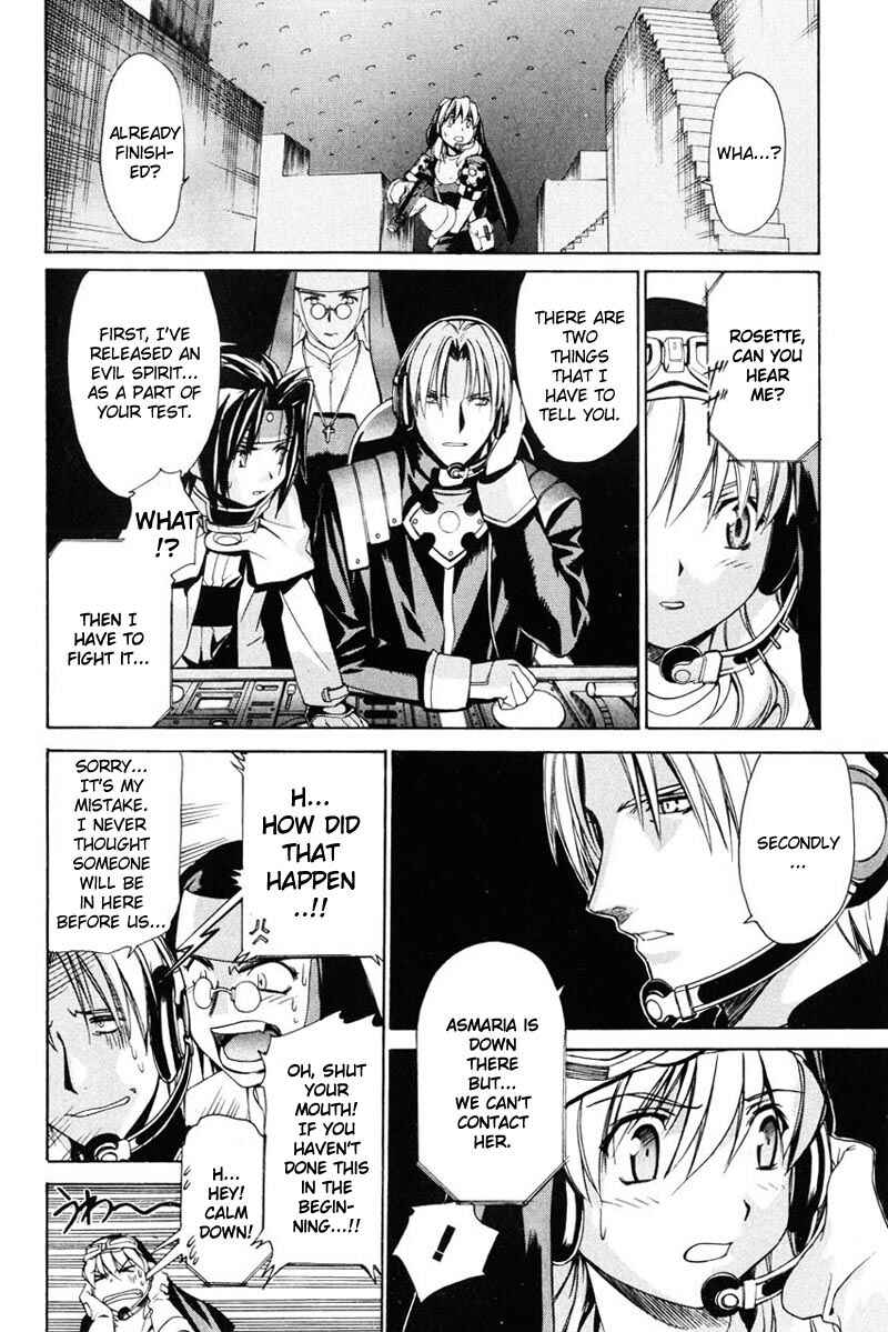 Page 4 Chapter 13 Chrono Crusade