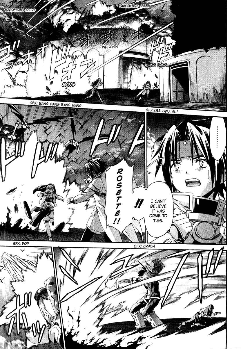 Page 8 Chapter 44 Chrono Crusade