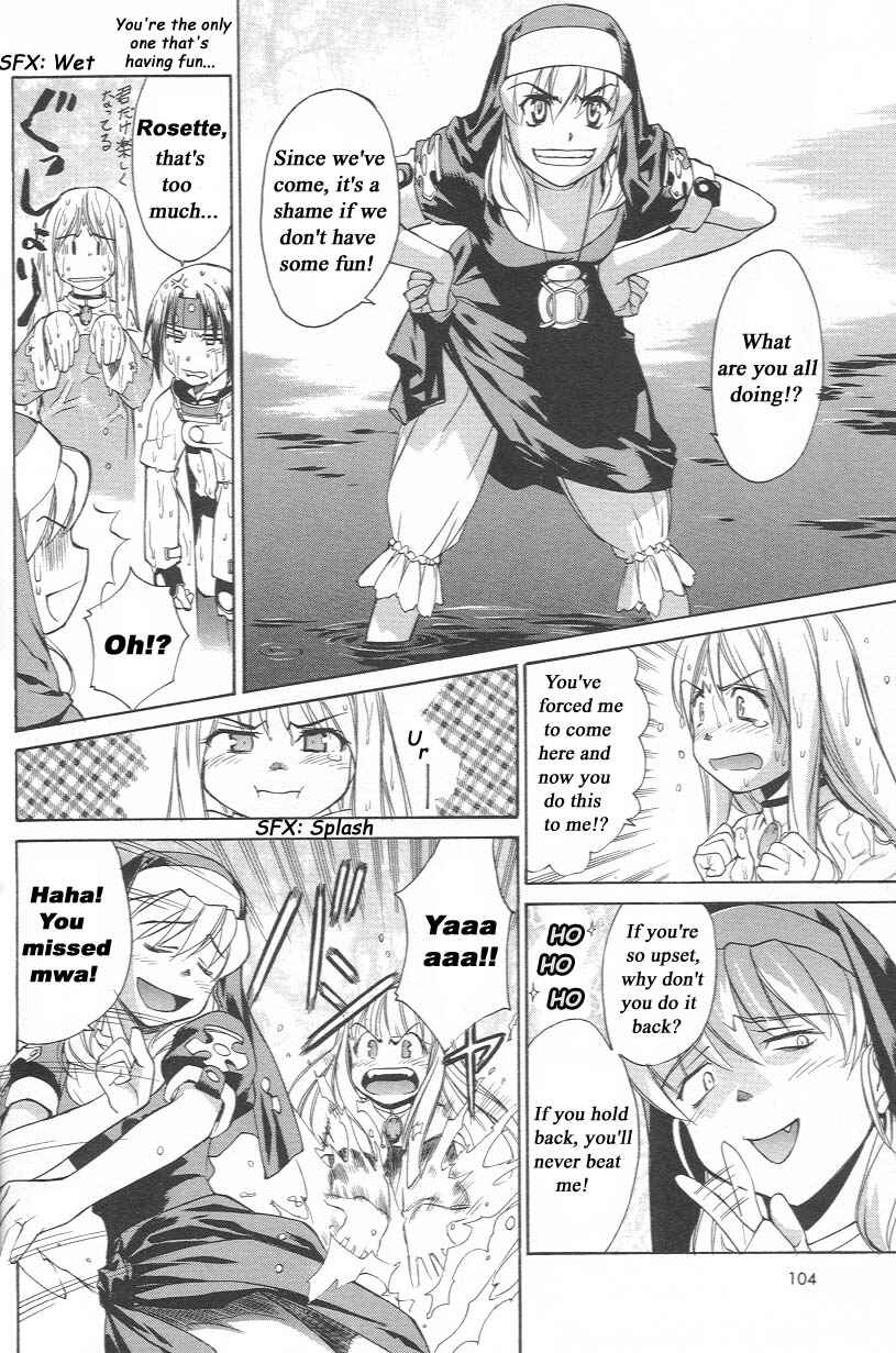 Page 13 Chapter 4 Chrono Crusade