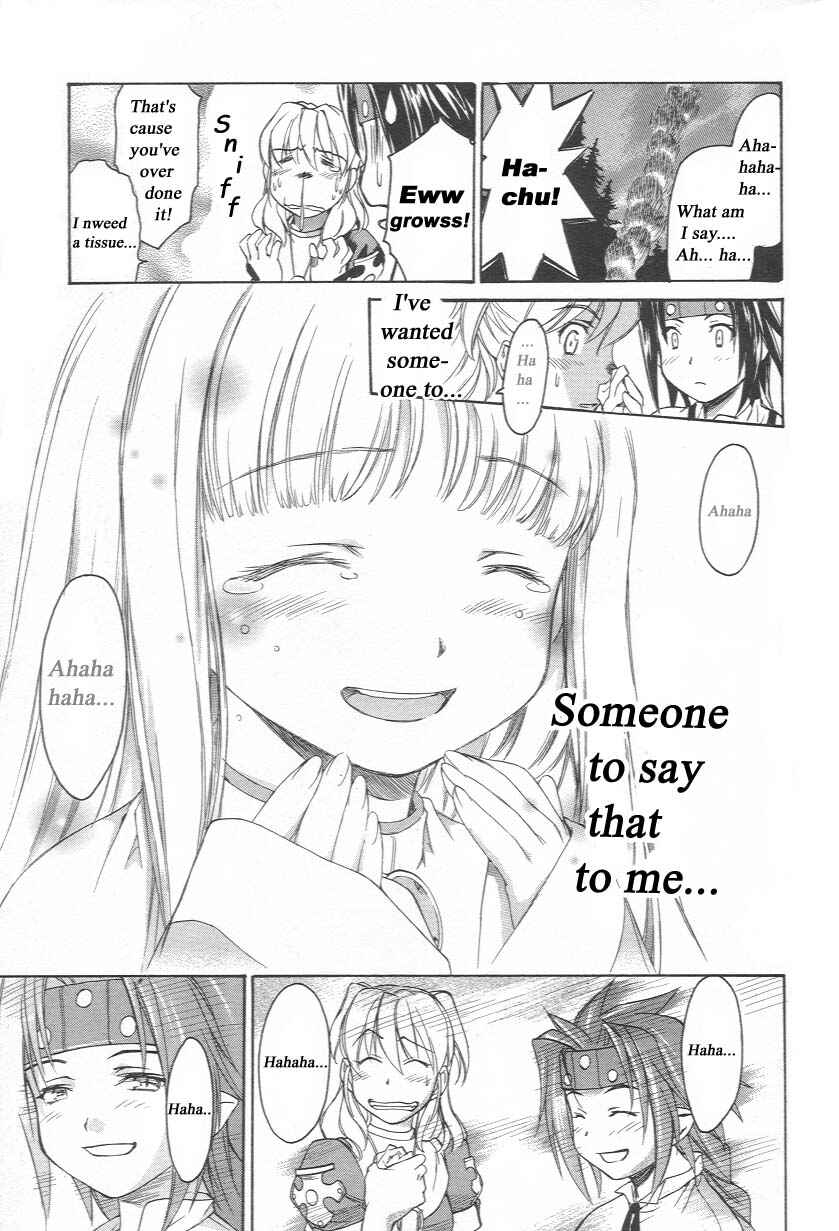 Page 18 Chapter 4 Chrono Crusade