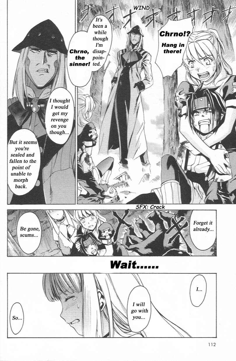 Page 20 Chapter 4 Chrono Crusade