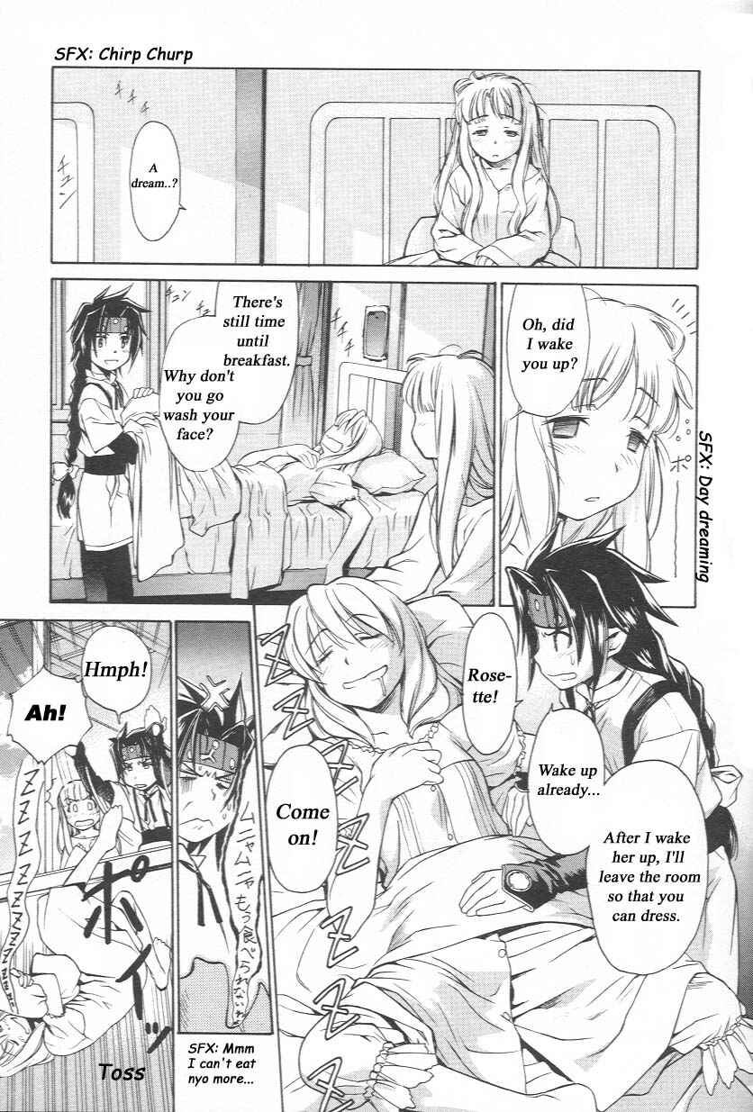Page 3 Chapter 4 Chrono Crusade