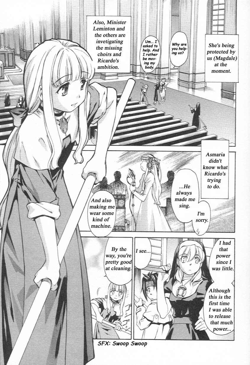 Page 5 Chapter 4 Chrono Crusade