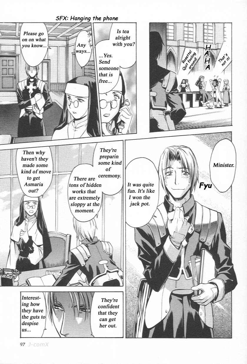 Page 7 Chapter 4 Chrono Crusade