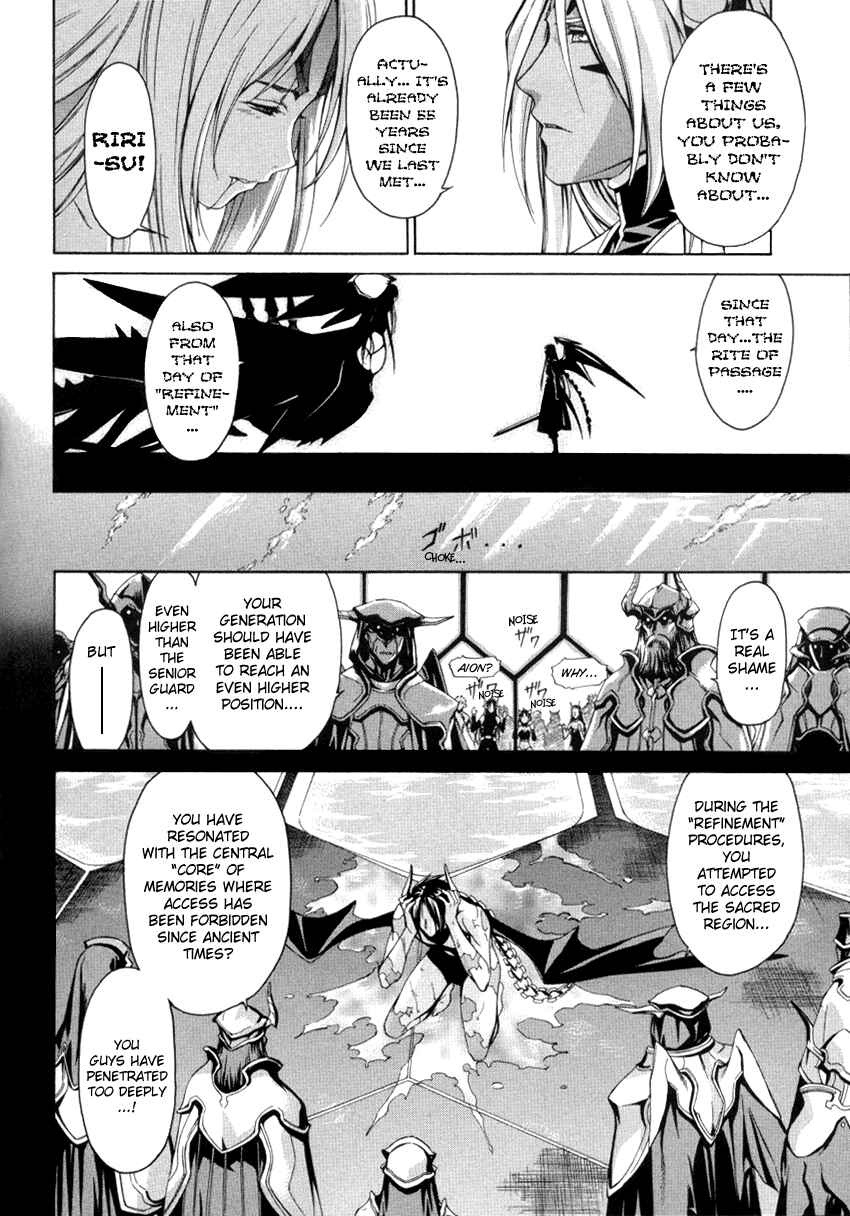 Page 3 Chapter 53 Chrono Crusade