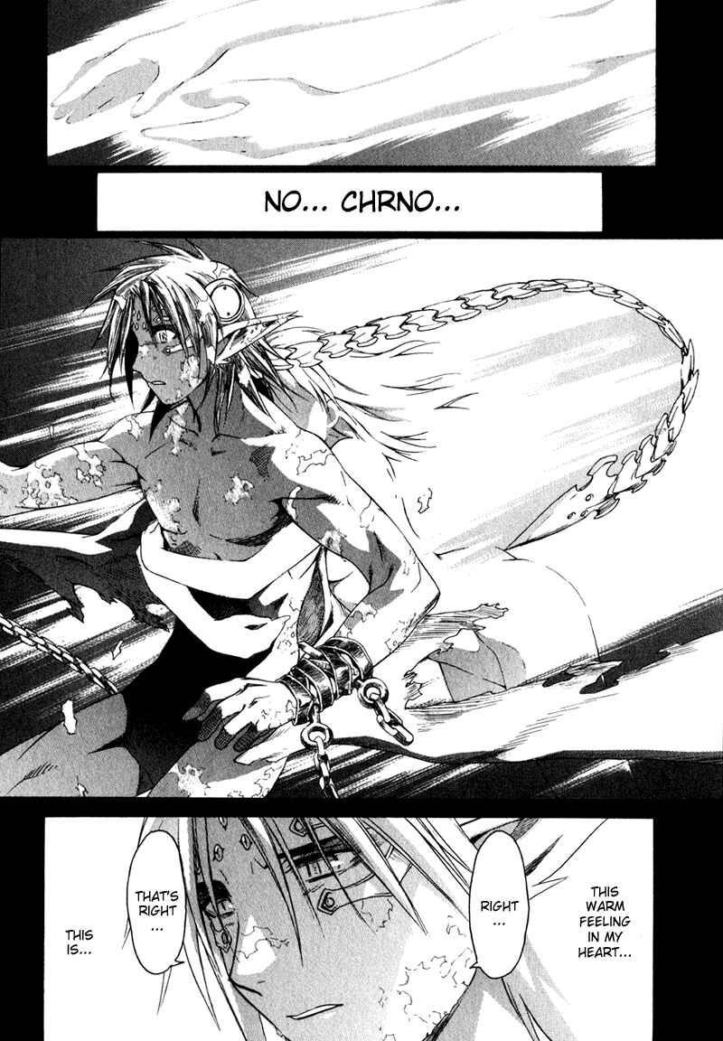 Page 14 Chapter 22 Chrono Crusade