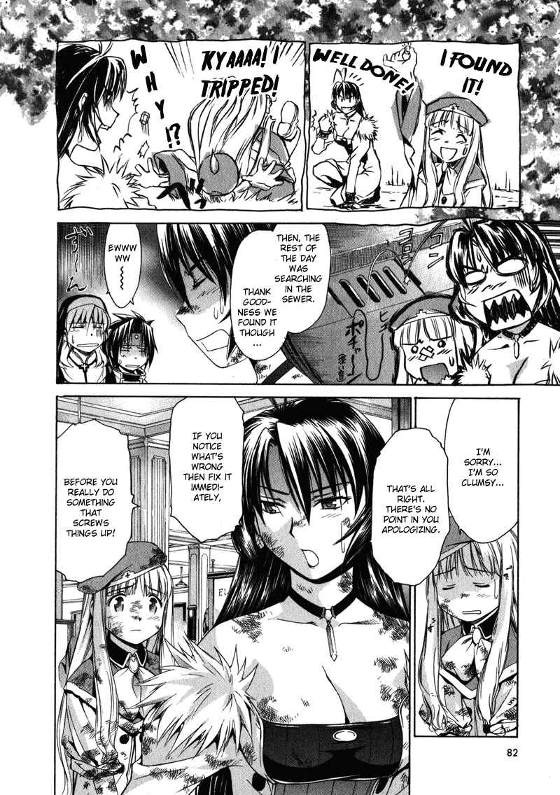 Page 4 Chapter 25 Chrono Crusade