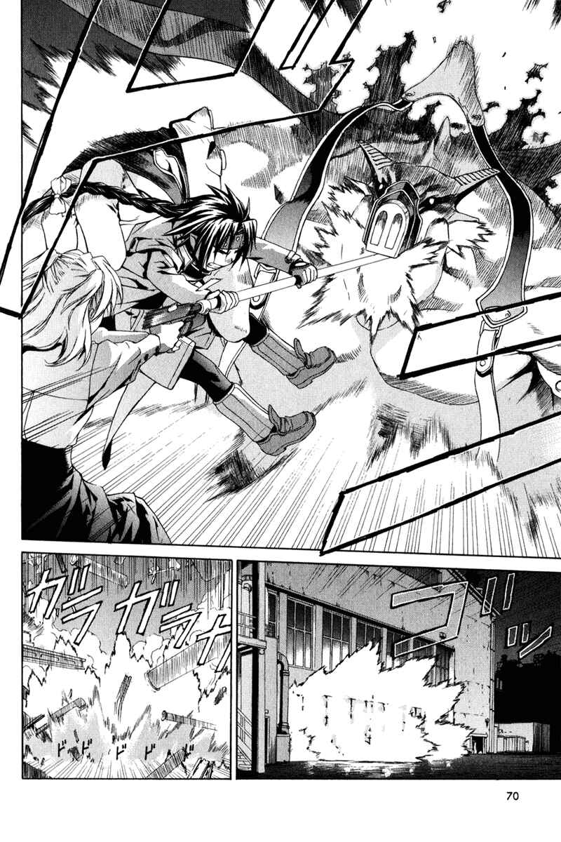 Page 14 Chapter 24 Chrono Crusade