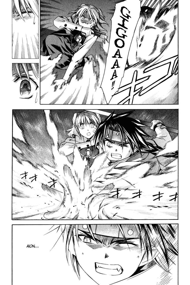Page 9 Chapter 24 Chrono Crusade