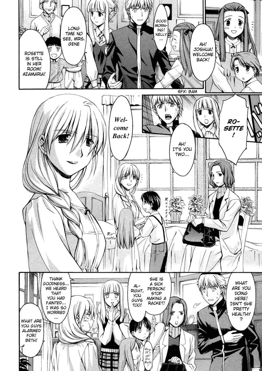 Page 2 Chapter 57 Chrono Crusade
