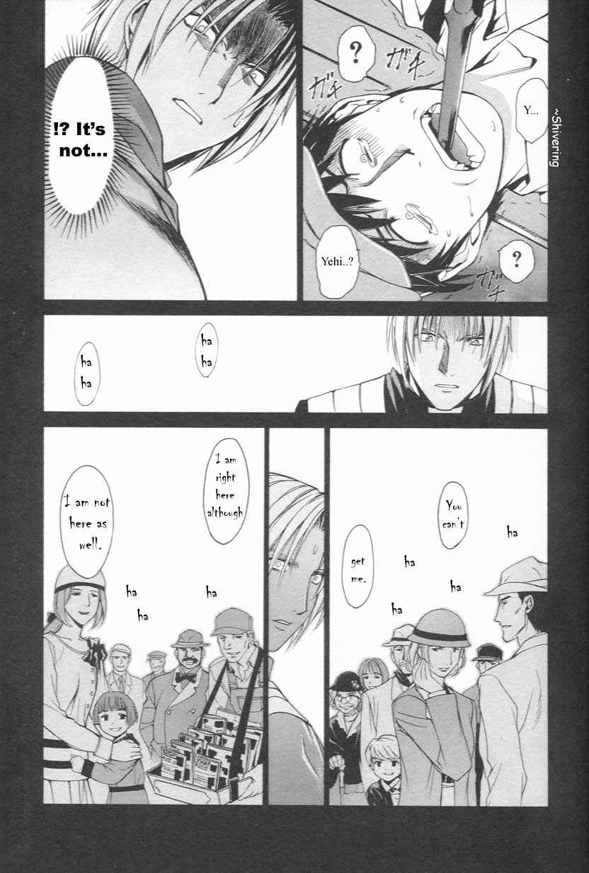 Page 7 Chapter 8 Chrono Crusade