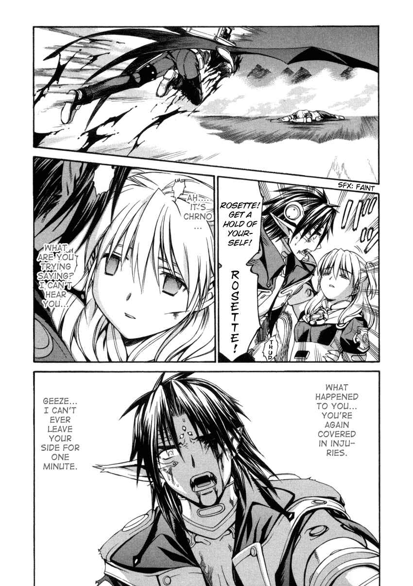 Page 21 Chapter 51 Chrono Crusade
