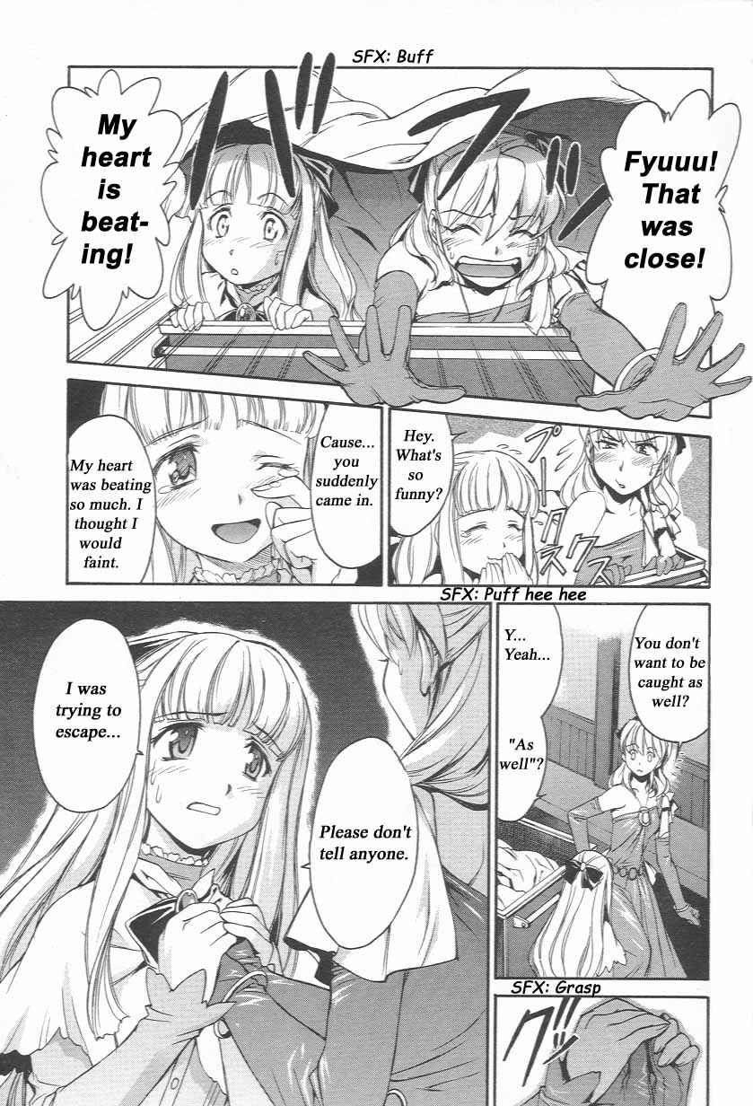 Page 11 Chapter 3 Chrono Crusade