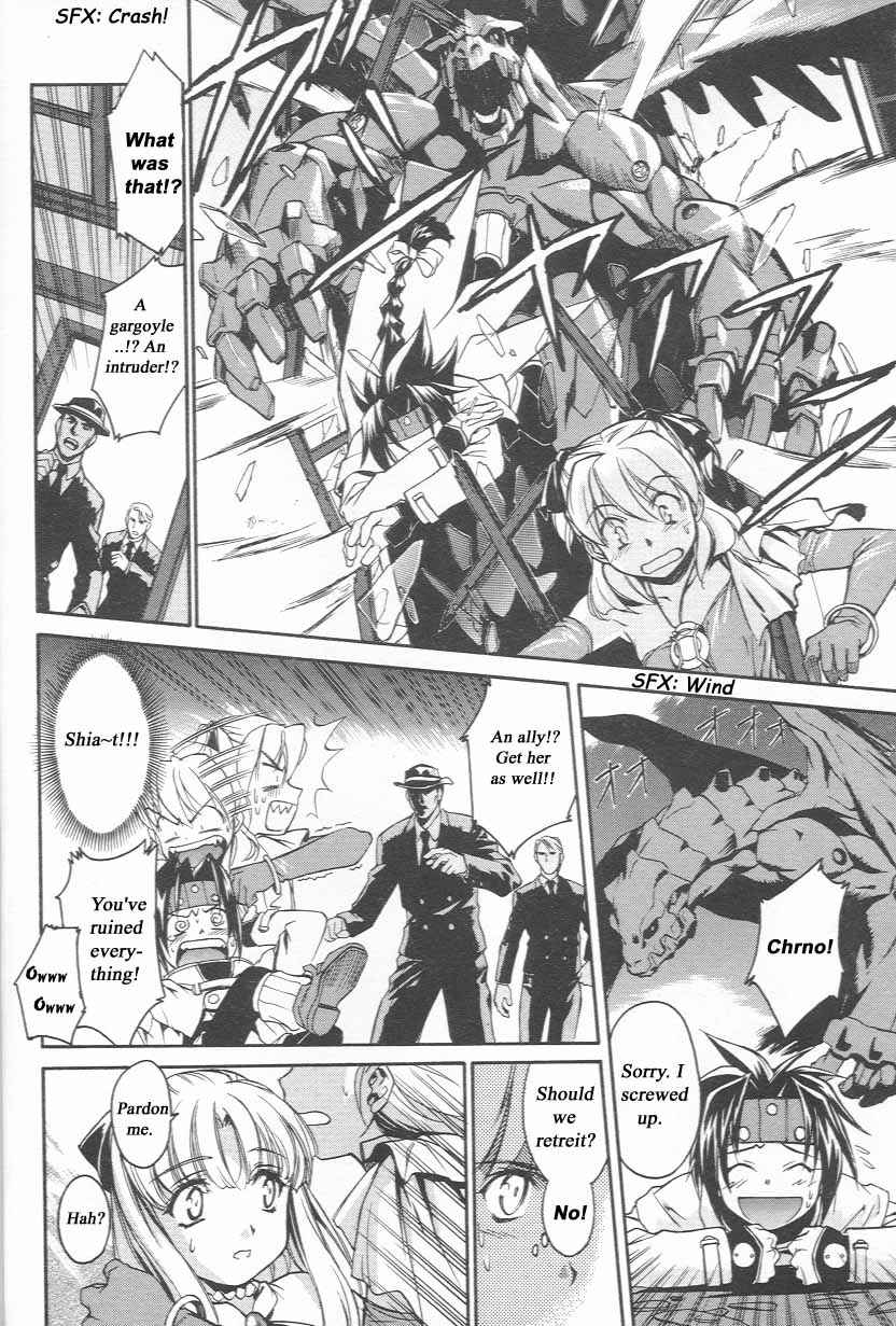 Page 14 Chapter 3 Chrono Crusade