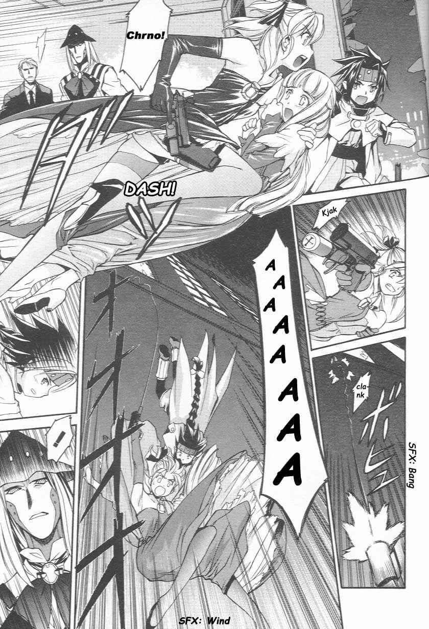 Page 15 Chapter 3 Chrono Crusade
