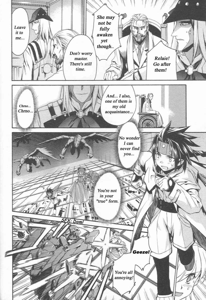 Page 18 Chapter 3 Chrono Crusade