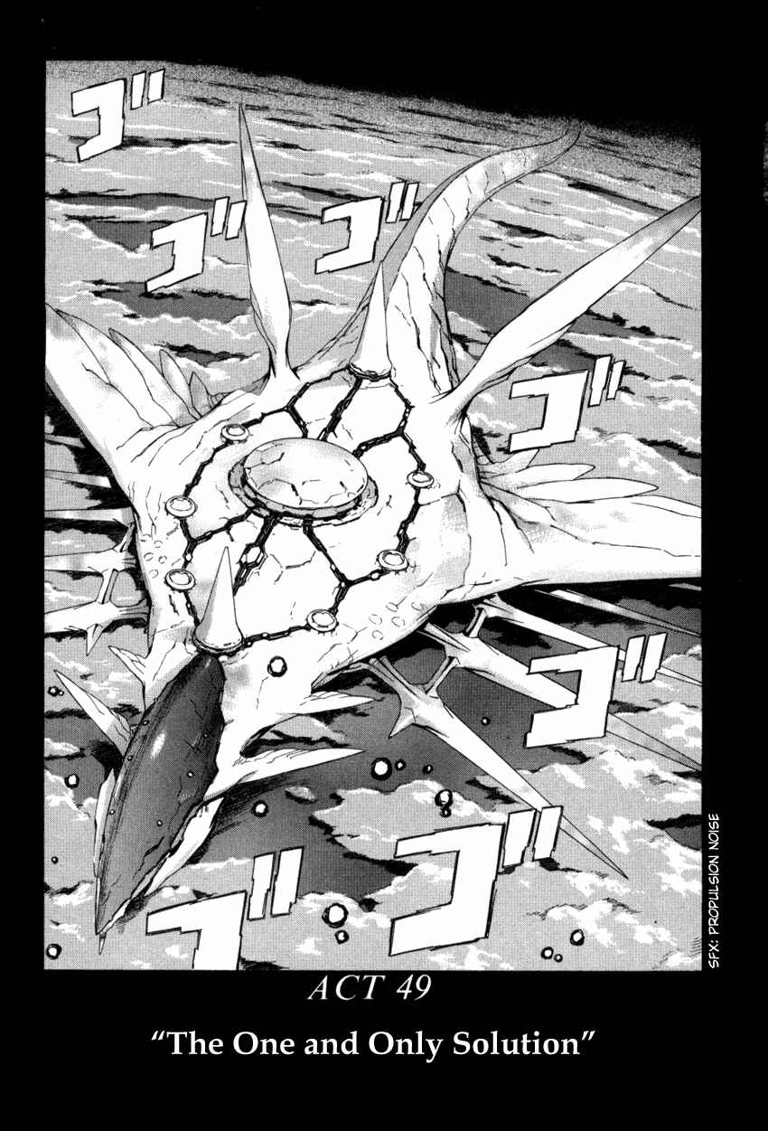 Page 3 Chapter 49 Chrono Crusade