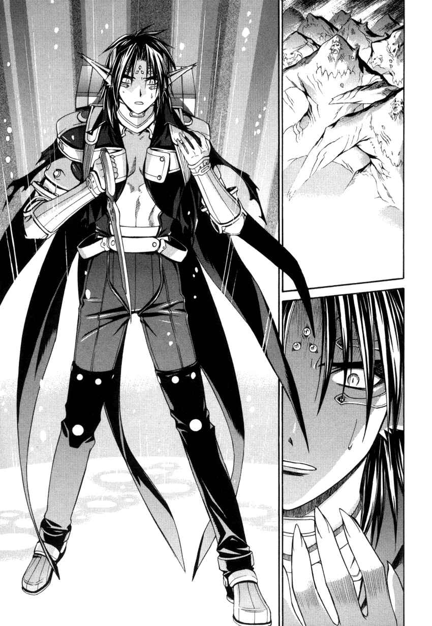 Page 5 Chapter 49 Chrono Crusade