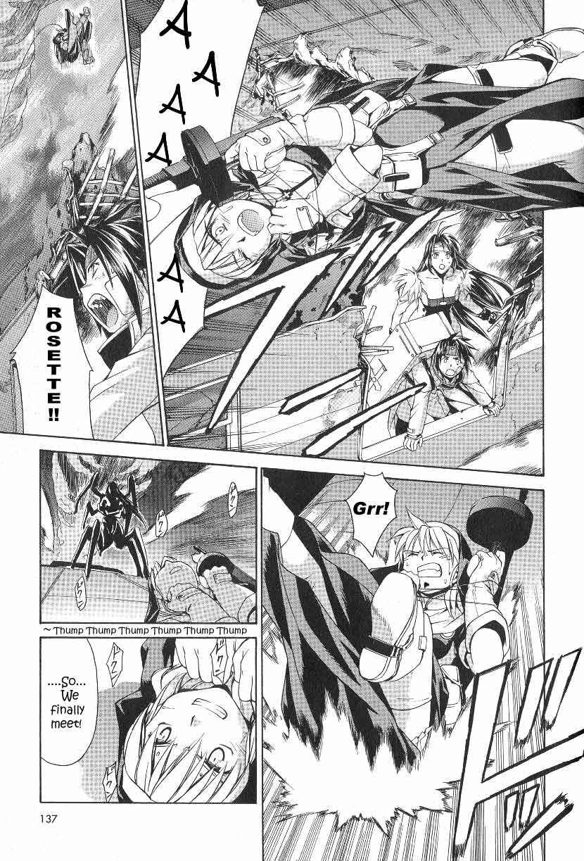 Page 13 Chapter 20 Chrono Crusade