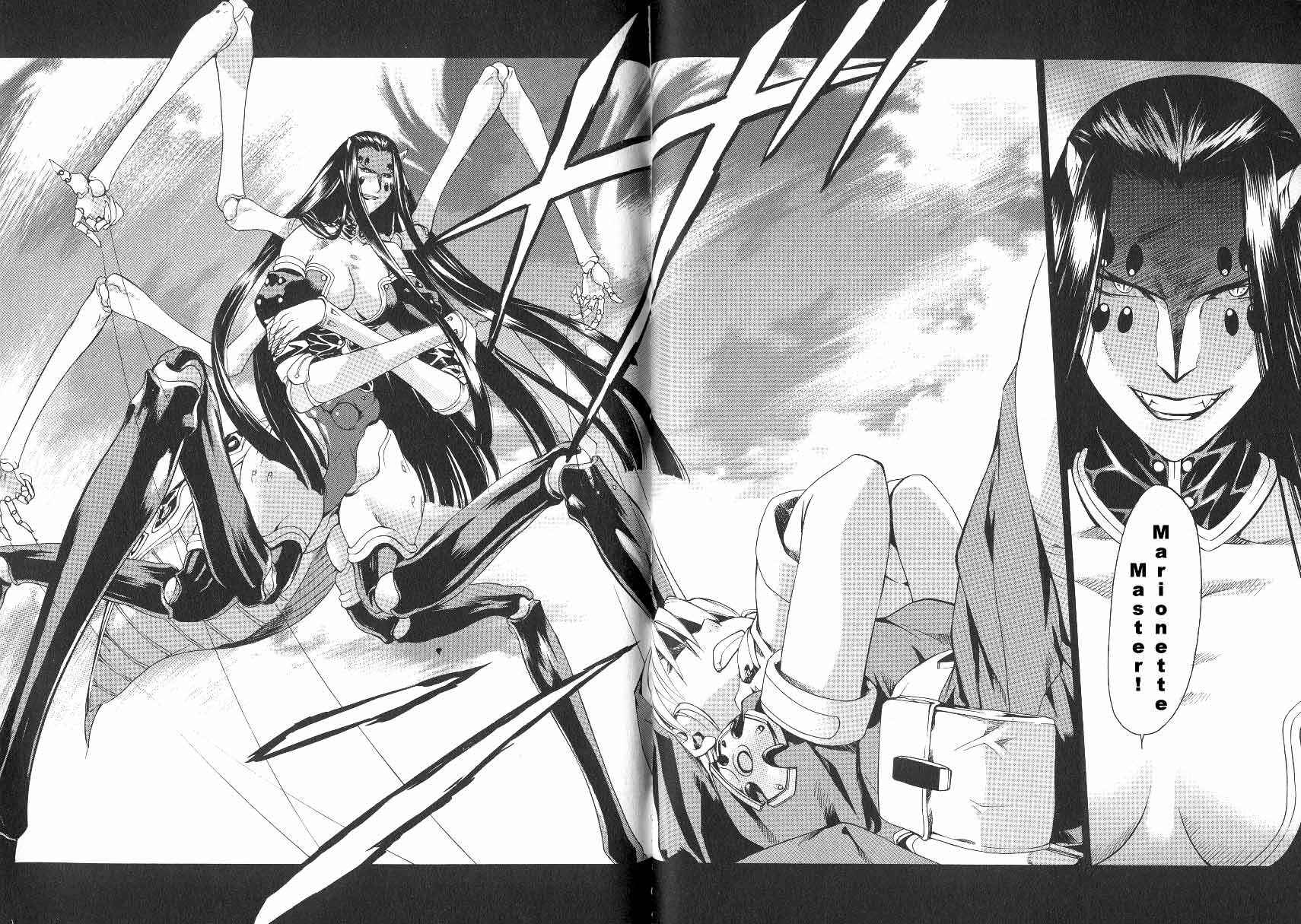 Page 14 Chapter 20 Chrono Crusade