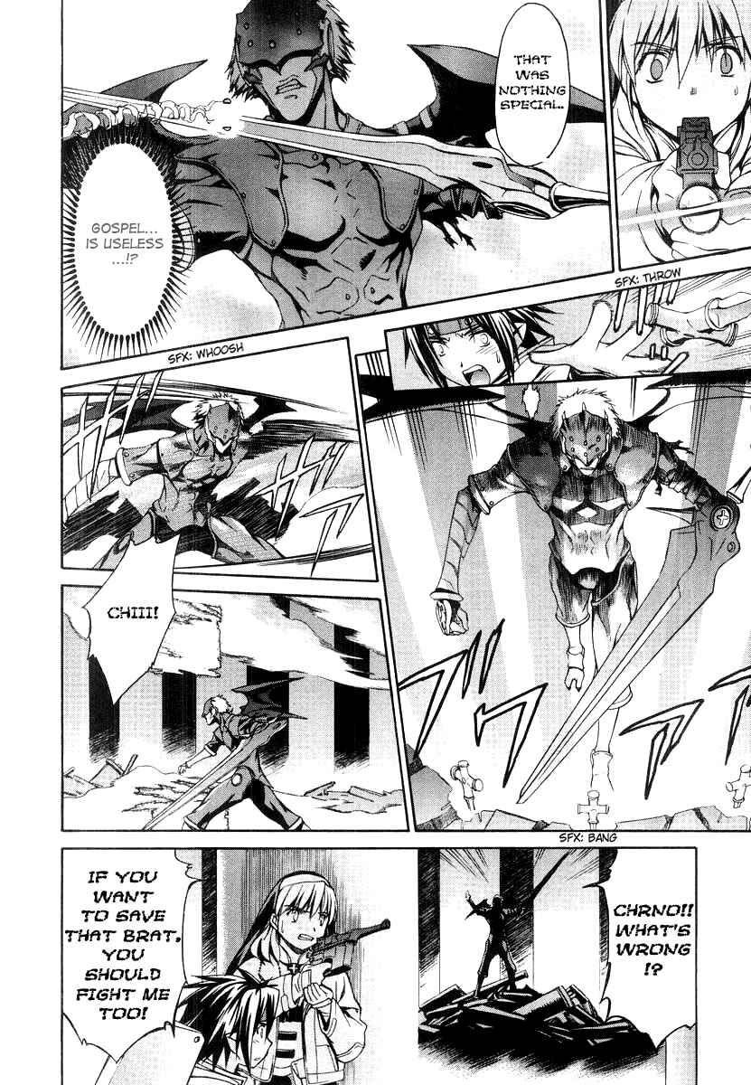 Page 16 Chapter 43 Chrono Crusade