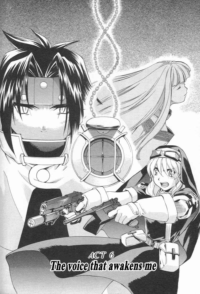 Page 2 Chapter 6 Chrono Crusade