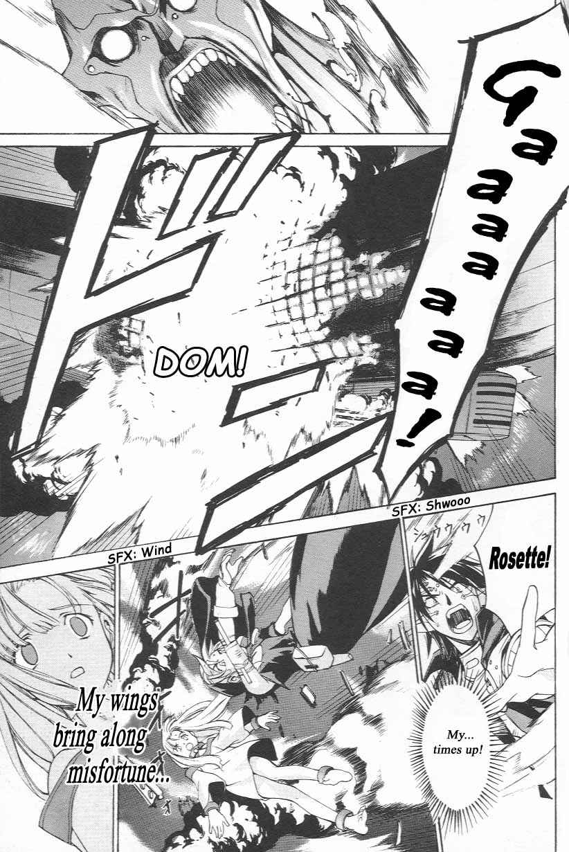 Page 23 Chapter 6 Chrono Crusade