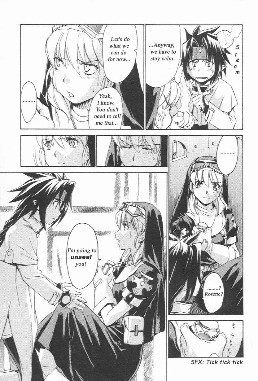 Page 5 Chapter 6 Chrono Crusade