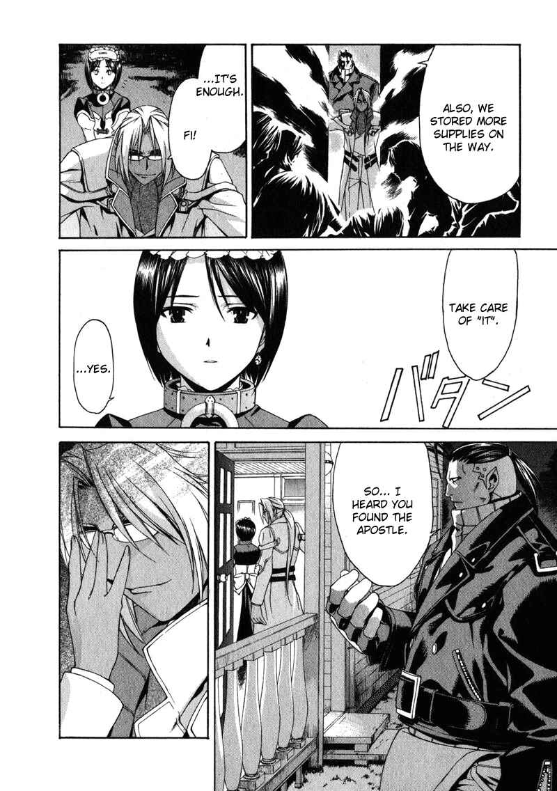 Page 4 Chapter 26 Chrono Crusade