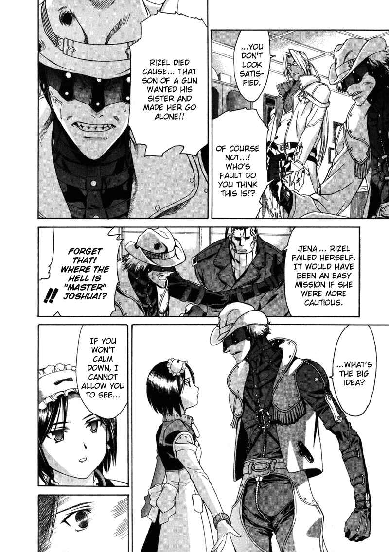 Page 6 Chapter 26 Chrono Crusade