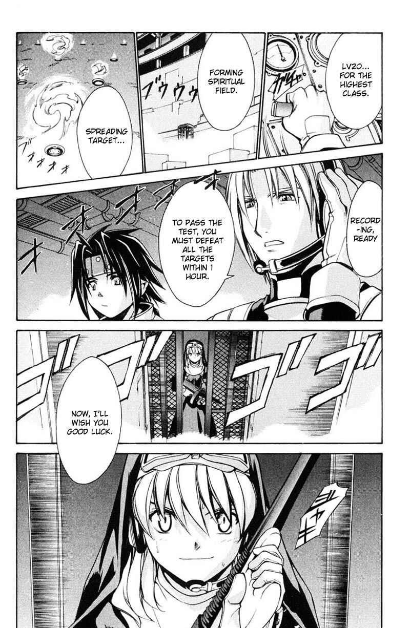 Page 18 Chapter 12 Chrono Crusade