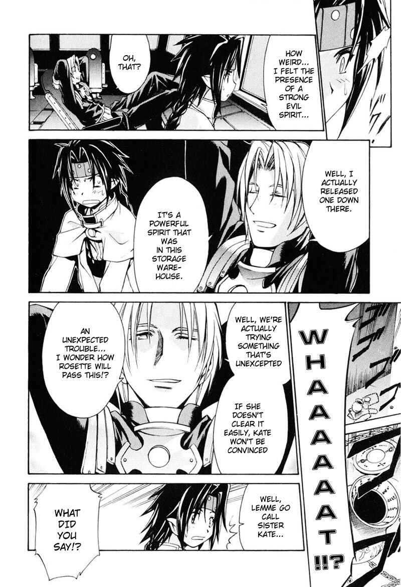 Page 20 Chapter 12 Chrono Crusade