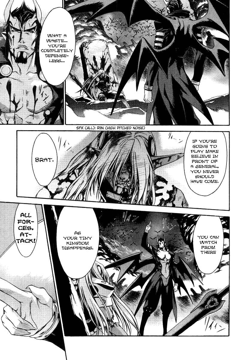 Page 7 Chapter 45 Chrono Crusade