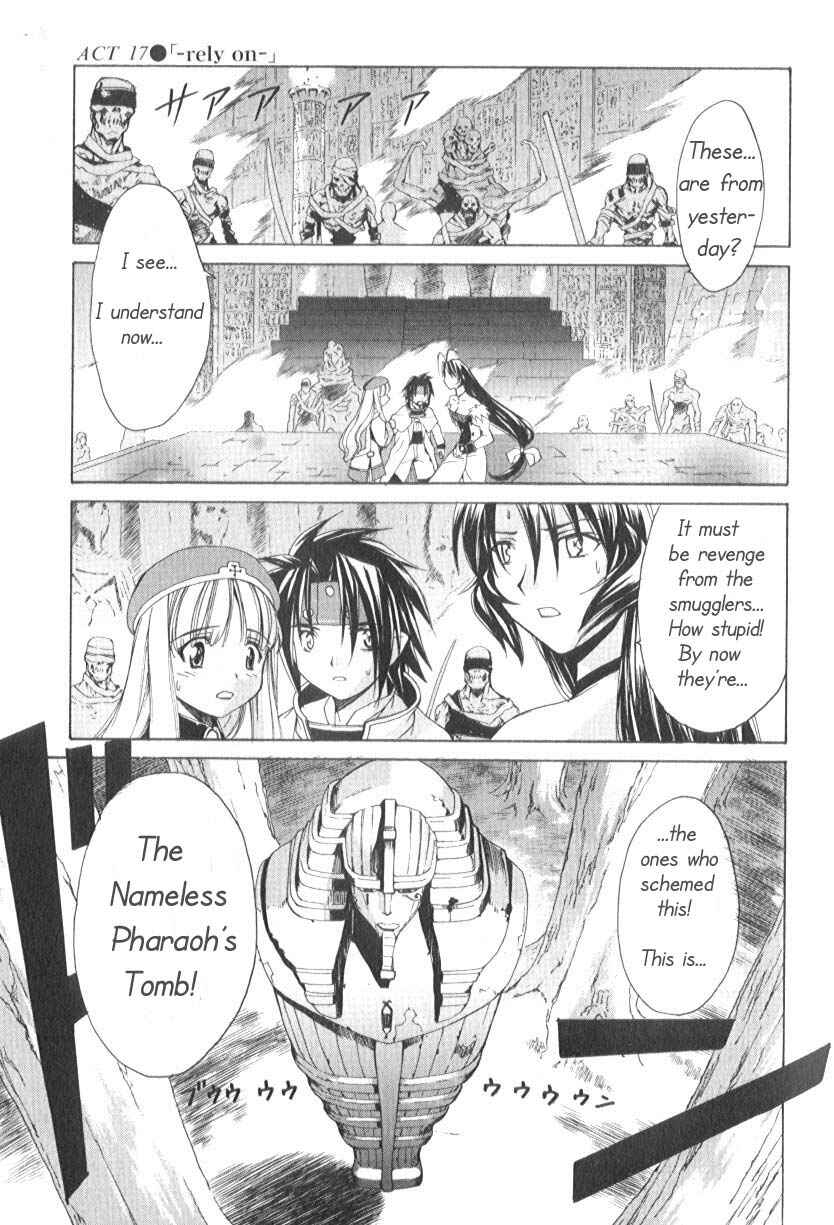 Page 1 Chapter 17 Chrono Crusade