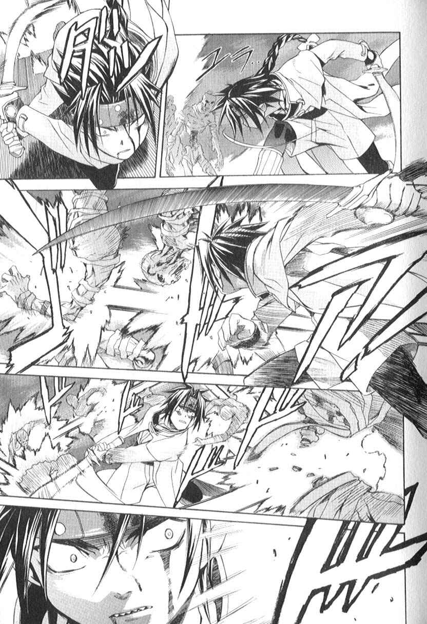 Page 8 Chapter 17 Chrono Crusade