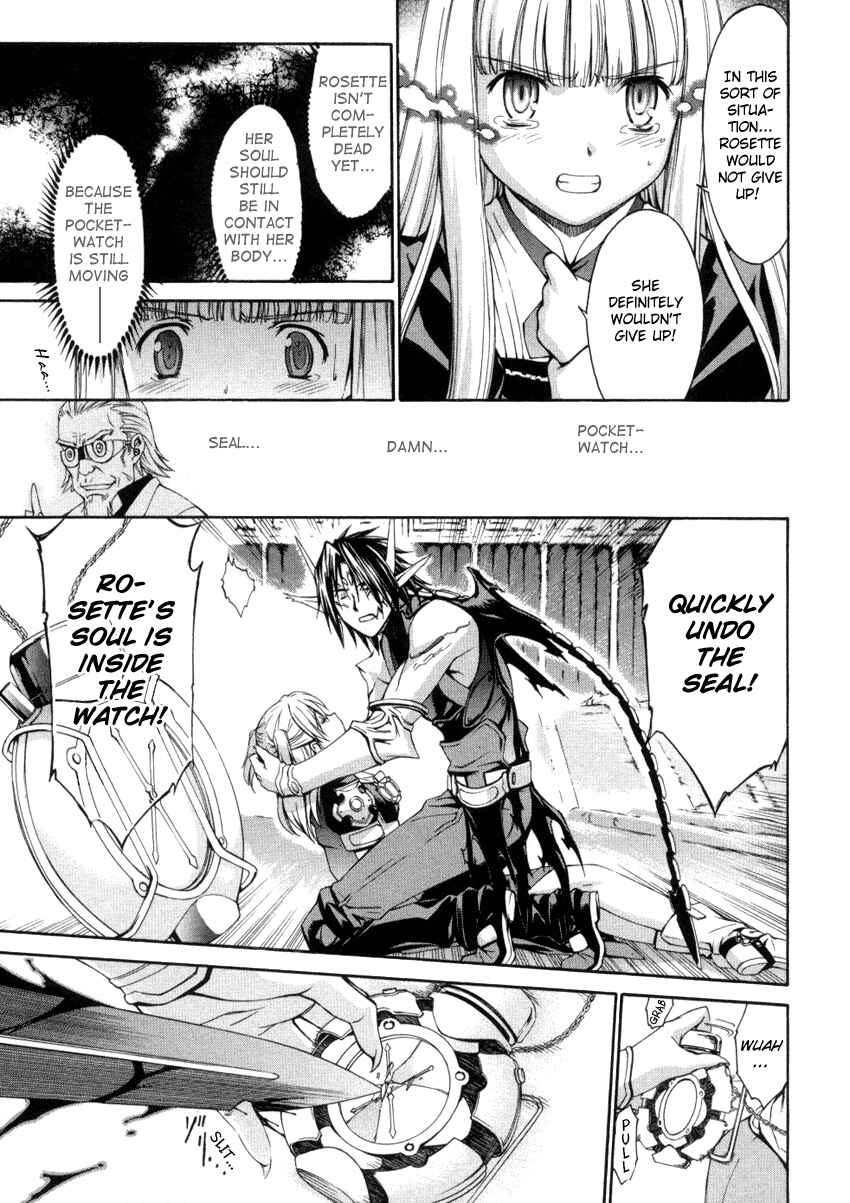 Page 9 Chapter 55 Chrono Crusade