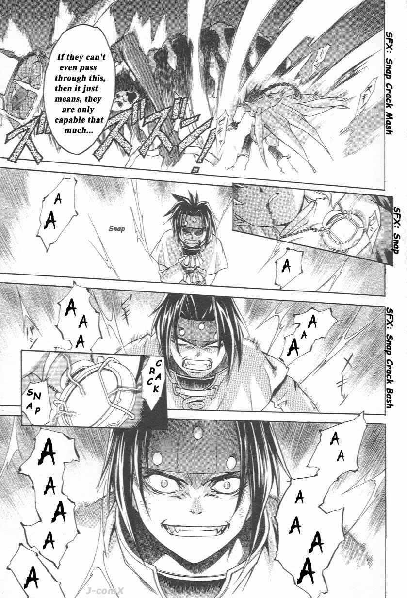 Page 20 Chapter 2 Chrono Crusade